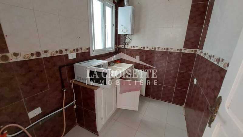 Appartement S+2 meublé à La Marsa